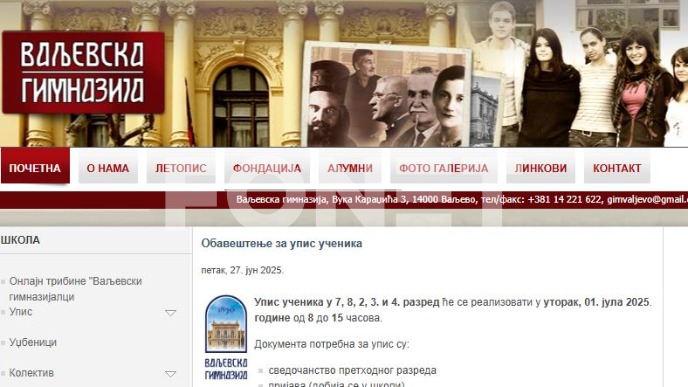 Ilčić: Nezakonita blokada škole